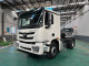 FOTON C400