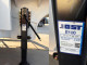PORTE ENGIN 80T